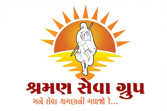 Shraman Seva Group