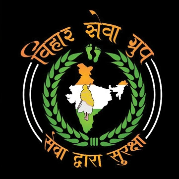 Cultural partner logo 6 from the Rushabhayan 2 partner poster