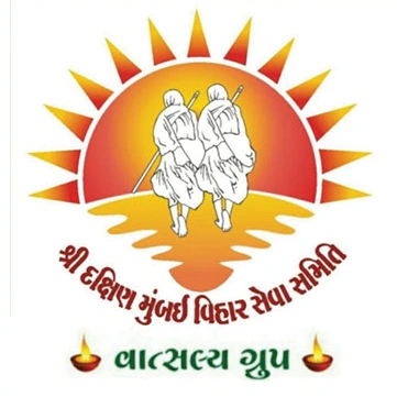 Cultural partner logo 8 from the Rushabhayan 2 partner poster