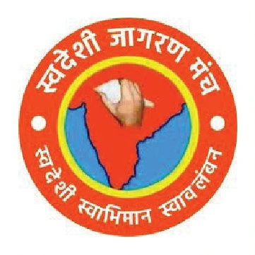 Swadeshi Jagran Manch