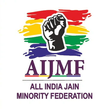 All India Jain Minority Federation