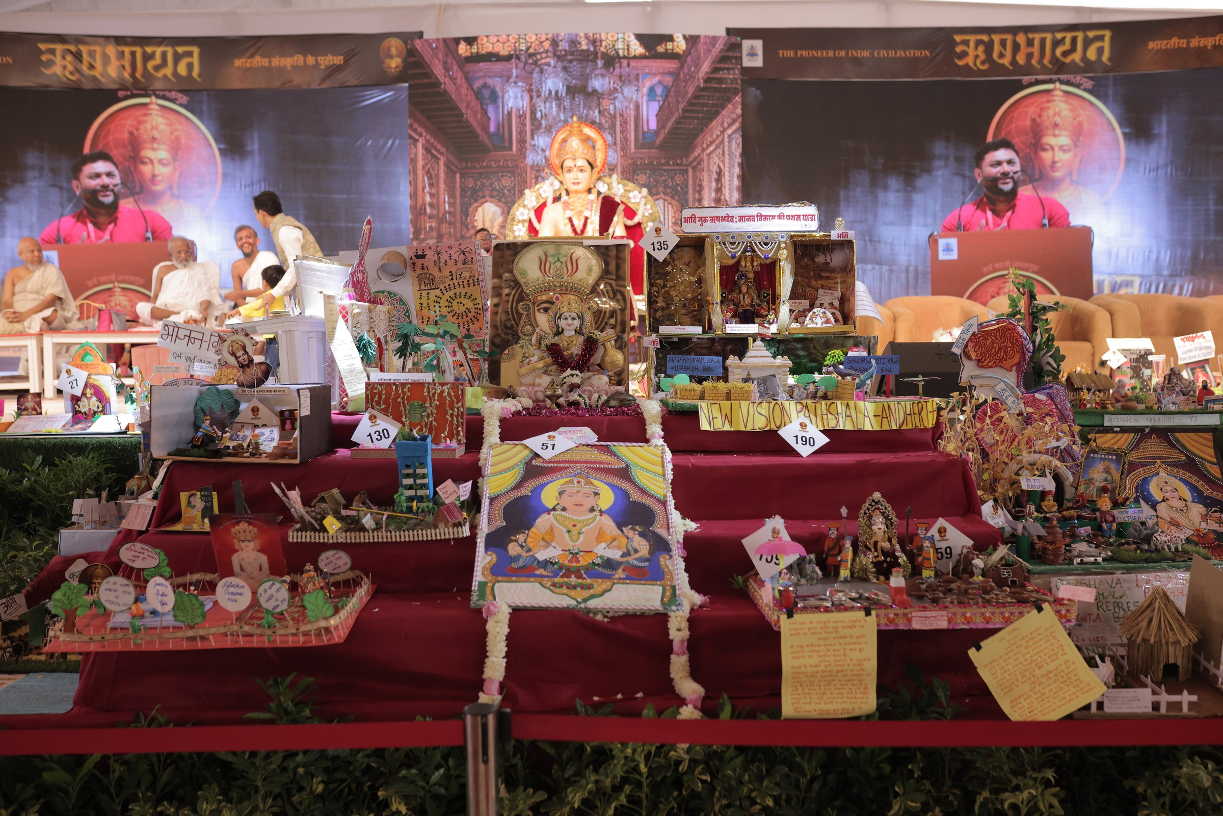 The Rushabhayan stage at the Mumbai edition in 2025